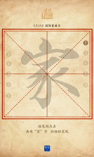 微信截图_20250516155134