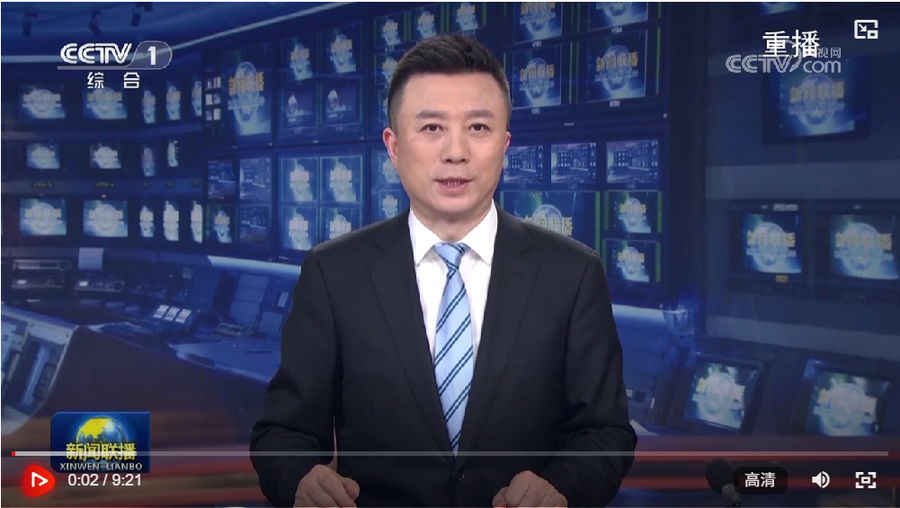 截图20250521084325