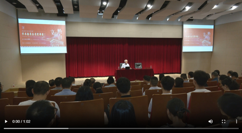 微信截图_20250704151245
