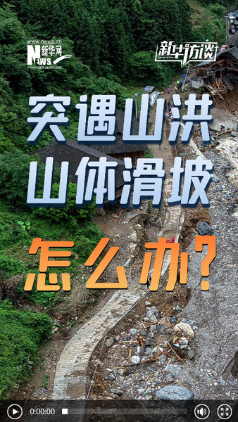 微信截图_20250704152249
