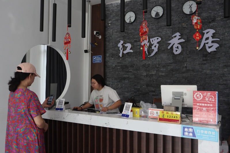 平坝：“凉意”转化成生意 “热了”一村又-FZ1002949099.JPG