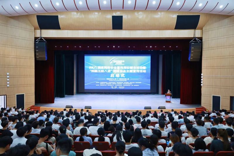 启动式现场.jpg