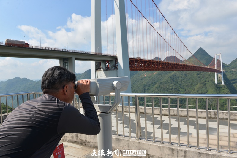 17585227419290.jpg 3_1.jpg