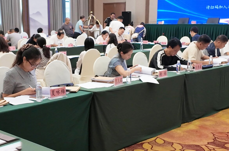 binary_large (1).jpg