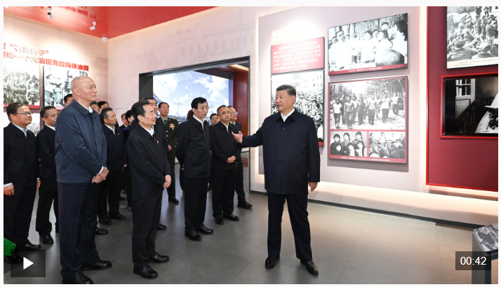 截图20250924153452