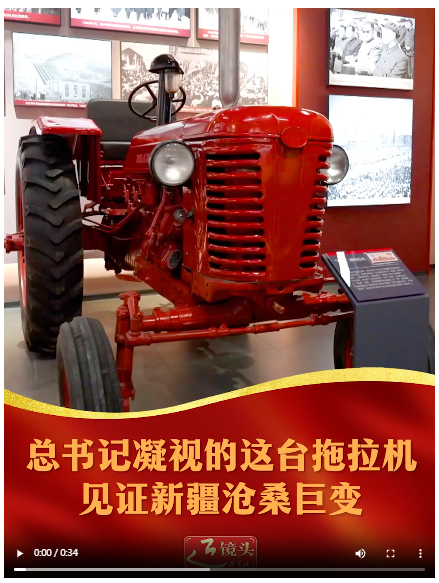 QQ截图20250925130913