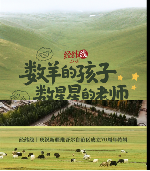 QQ截图20250925172416