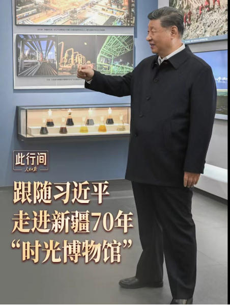 QQ截图20250925173129
