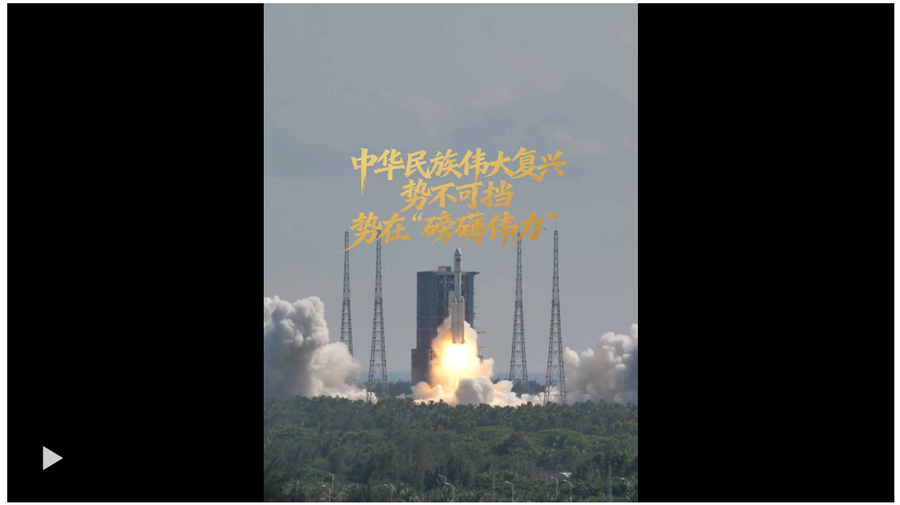 截图20250927091548