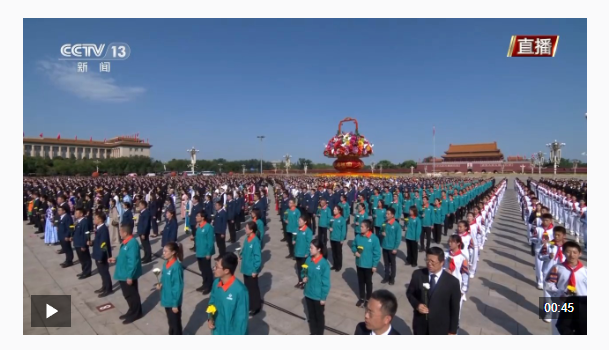 wechat_2025-09-30_111046_776