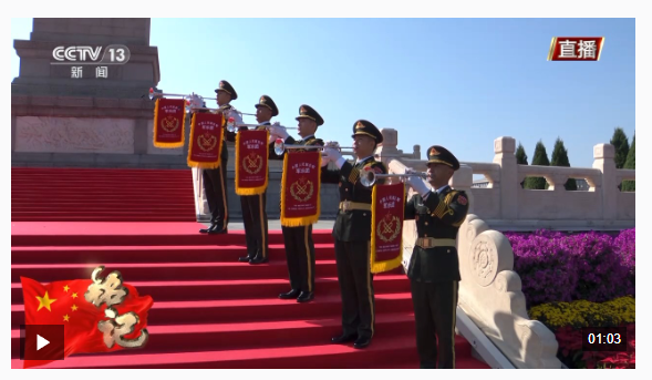 wechat_2025-09-30_111135_055