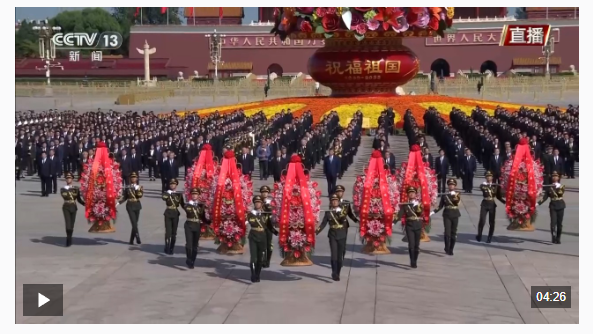 wechat_2025-09-30_111223_456