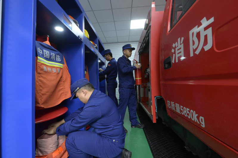 安顺经开区消防救援大队：“火焰蓝”前置哨-FZ10021207819.jpg