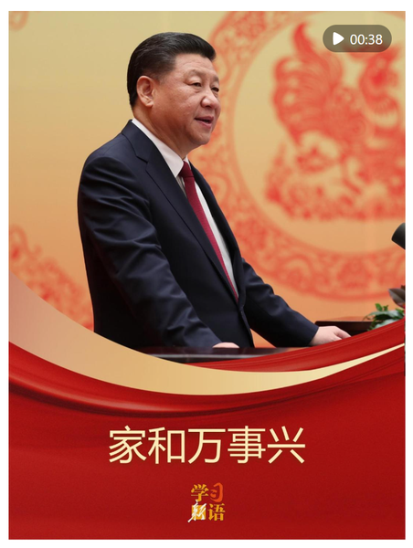 wechat_2025-10-06_124711_028