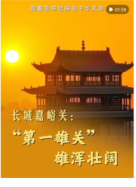 截图20251007203437