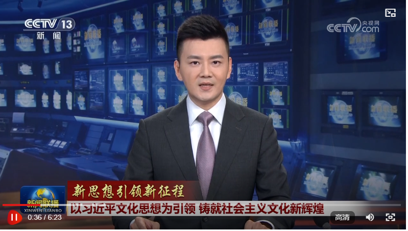 QQ截图20251009091345