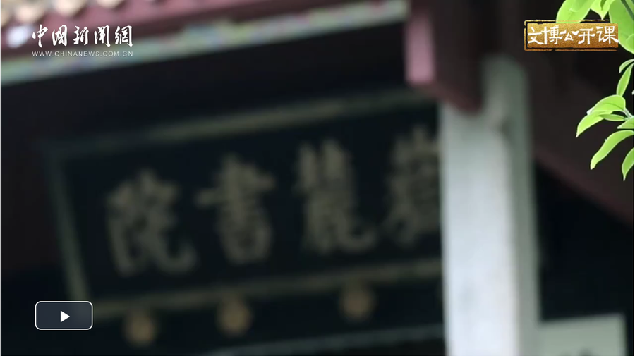 截图20251009203449