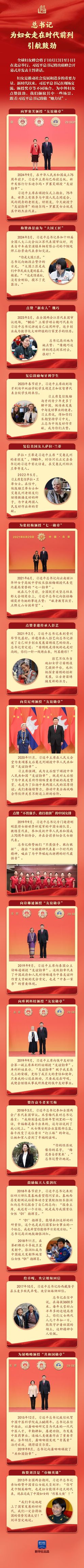 137e70b6c89b4248b5e4fdeaef662817