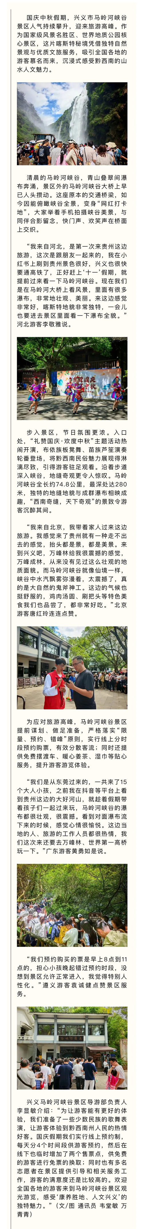 640.webp