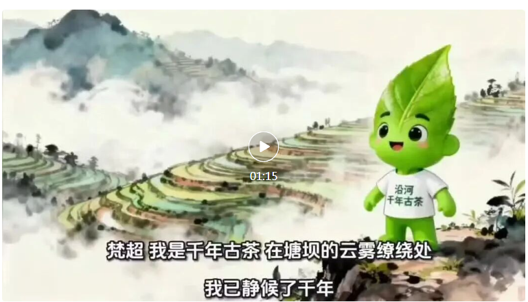 QQ截图20251013223918.png