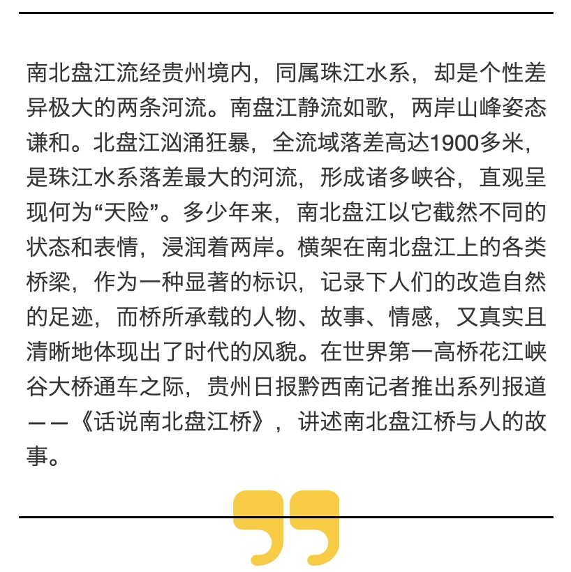 微信图片_20251001143832_1598_33.png