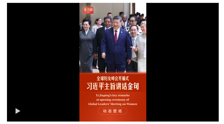 wechat_2025-10-14_125855_693