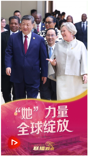 截图20251016194112
