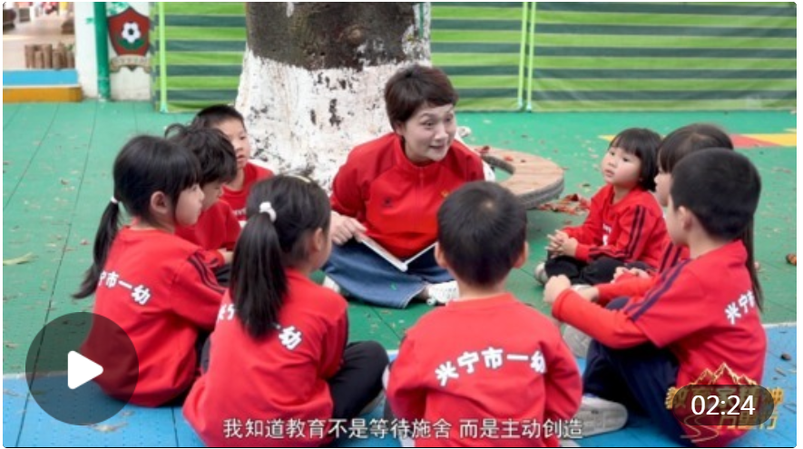 QQ截图20251018100204.png