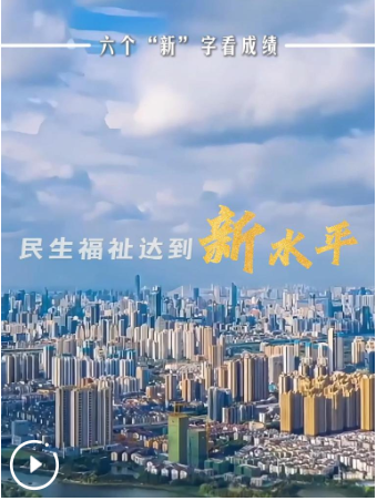 QQ截图20251018100906.png