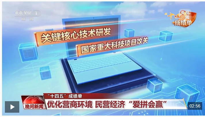 QQ截图20251018102218.png