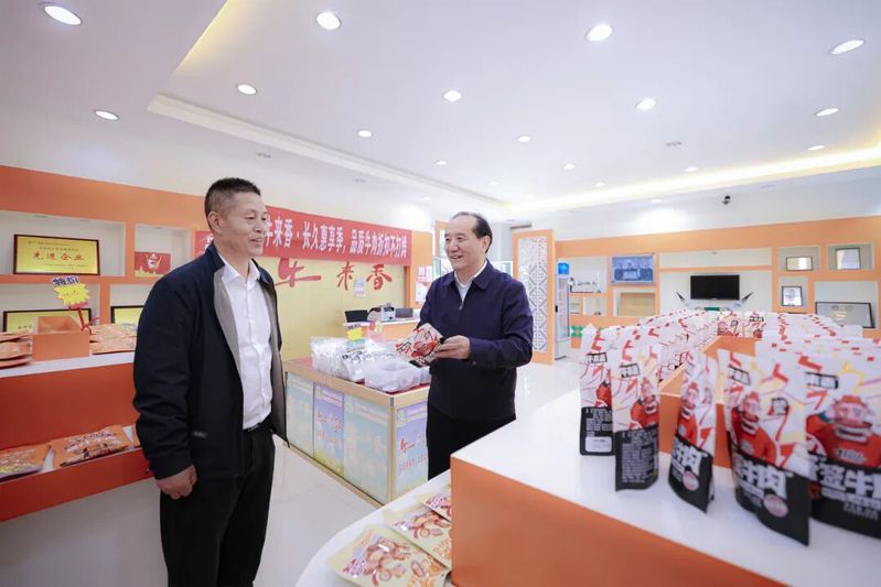 _O3A1520 牛来香-FZ10021264317.jpg