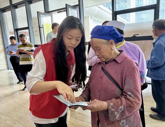 本报讯（记者 桂传念）近日，平坝区开展2-FZ10021264665.jpg