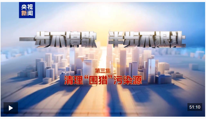 截图20260114095223