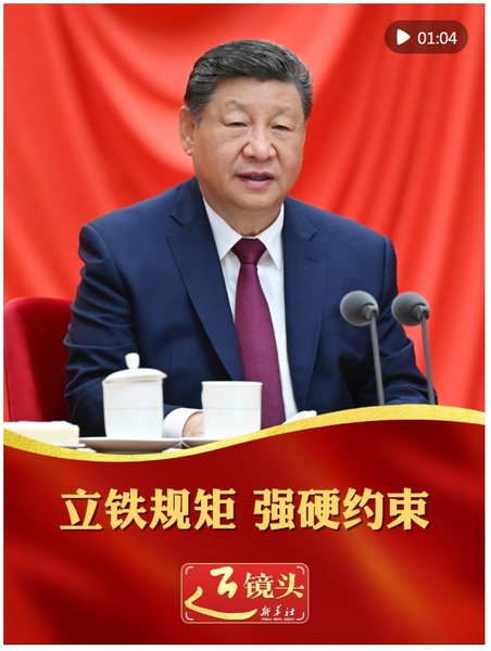 微信截图_20260114153216