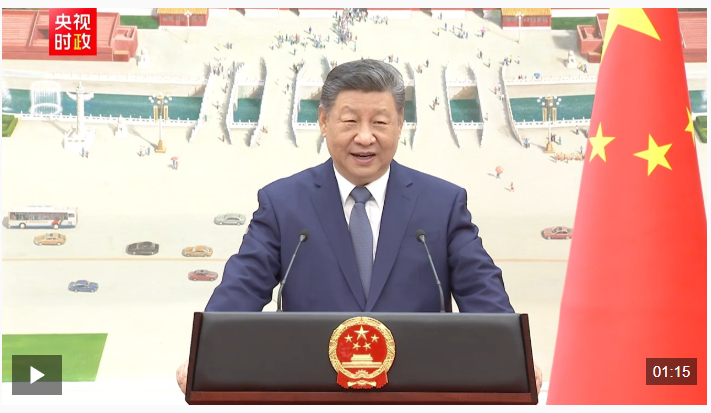 截图20260117094027