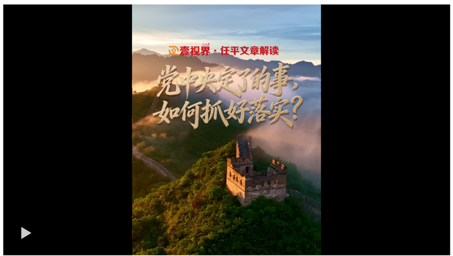 截图20260117202644