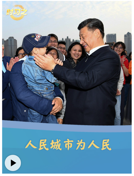 截图20260118095308