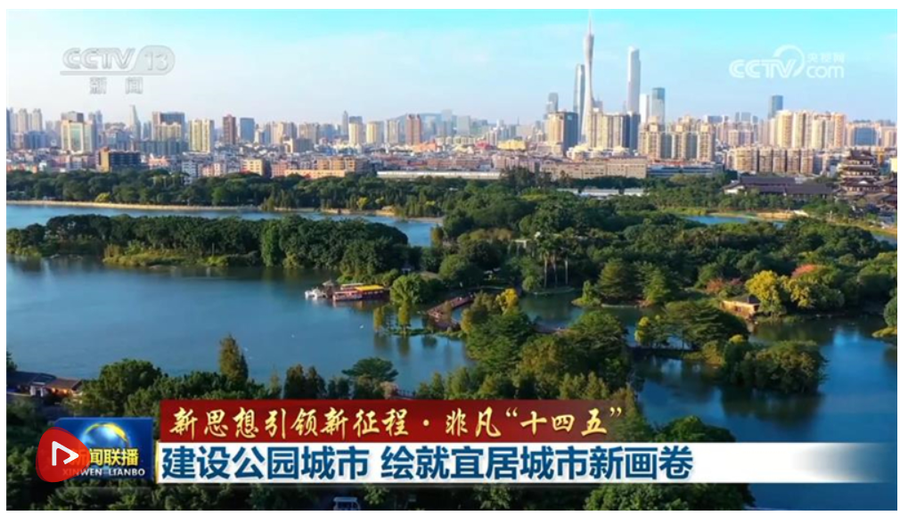 截图20260118150653