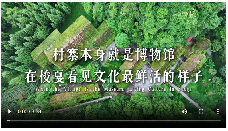 截图20260121180531