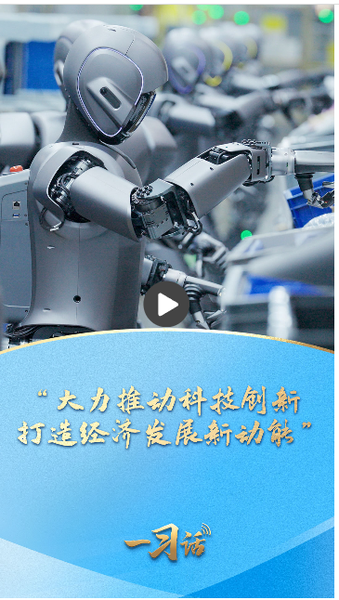 ScreenShot_2026-01-22_160801_391