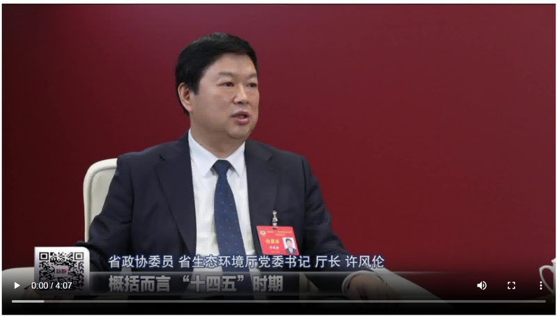 微信截图_20260128151254