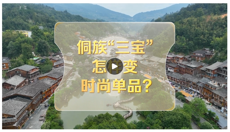 微信截图_20260128152751 微信截图_20260128152751