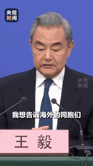 微信视频2026-03-08_221106_995.gif
