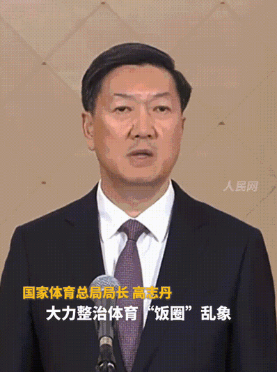 微信视频2026-03-09_221106_995.gif