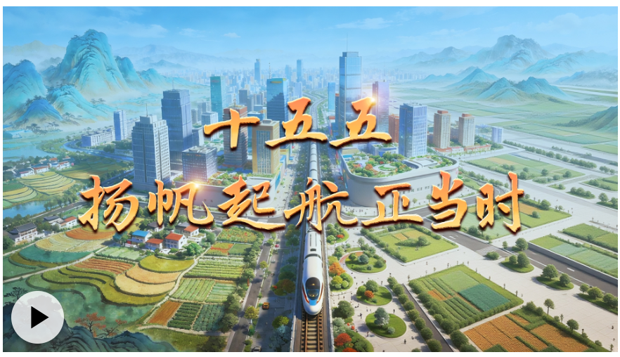 截图20260311161644