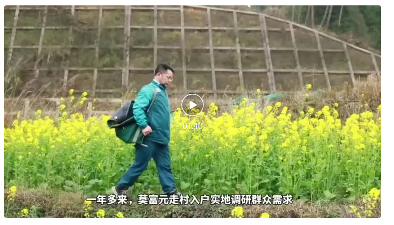 截图20260311162640