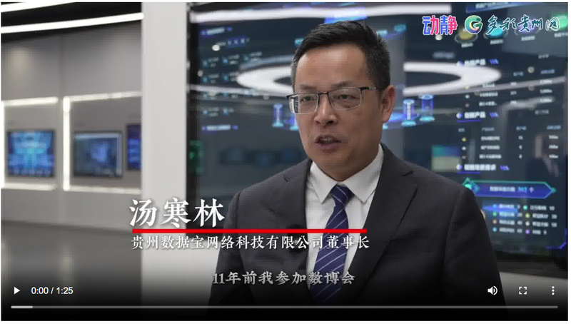 截图20260311181453