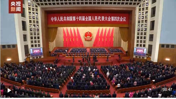 ScreenShot_2026-03-12_174512_245