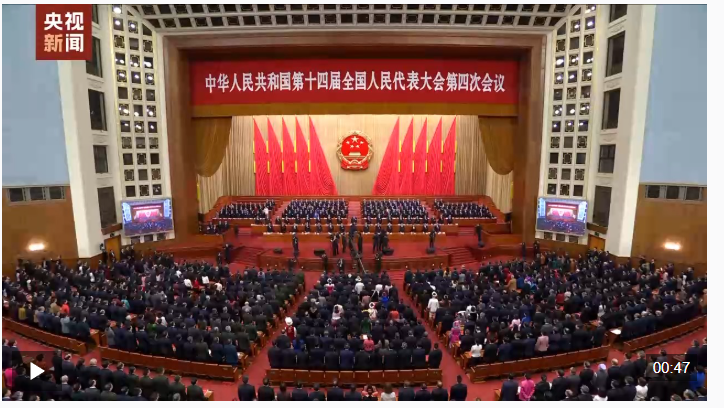 截图20260312211148