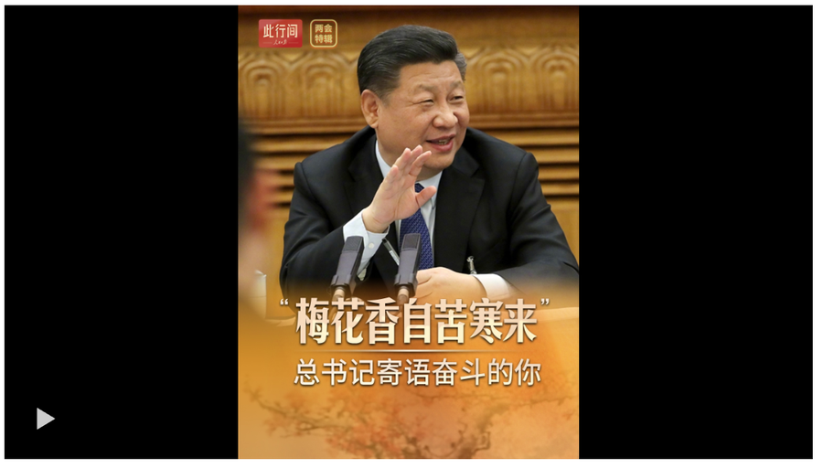 截图20260312211647